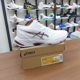 کفش والیبال هندبال و بسکتبال اسیکس نت بورنر ویتنام متارایز asics netburner ballistic ff mt3 رنگ گلبهی