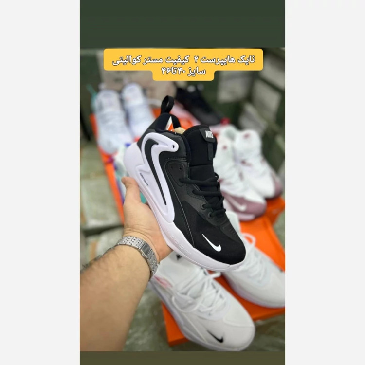 کتونی والیبال بسکتبال هندبال نایک هایپرست2 مستر کوالیتی nike hypersensitivity 2 رنگ مشکی سفید ویتنام سایز 40 تا 46