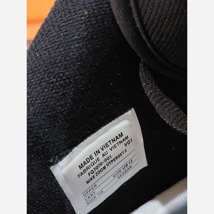 کتونی والیبال بسکتبال هندبال نایک هایپرست2 مستر کوالیتی nike hypersensitivity 2 رنگ مشکی سفید ویتنام سایز 40 تا 46