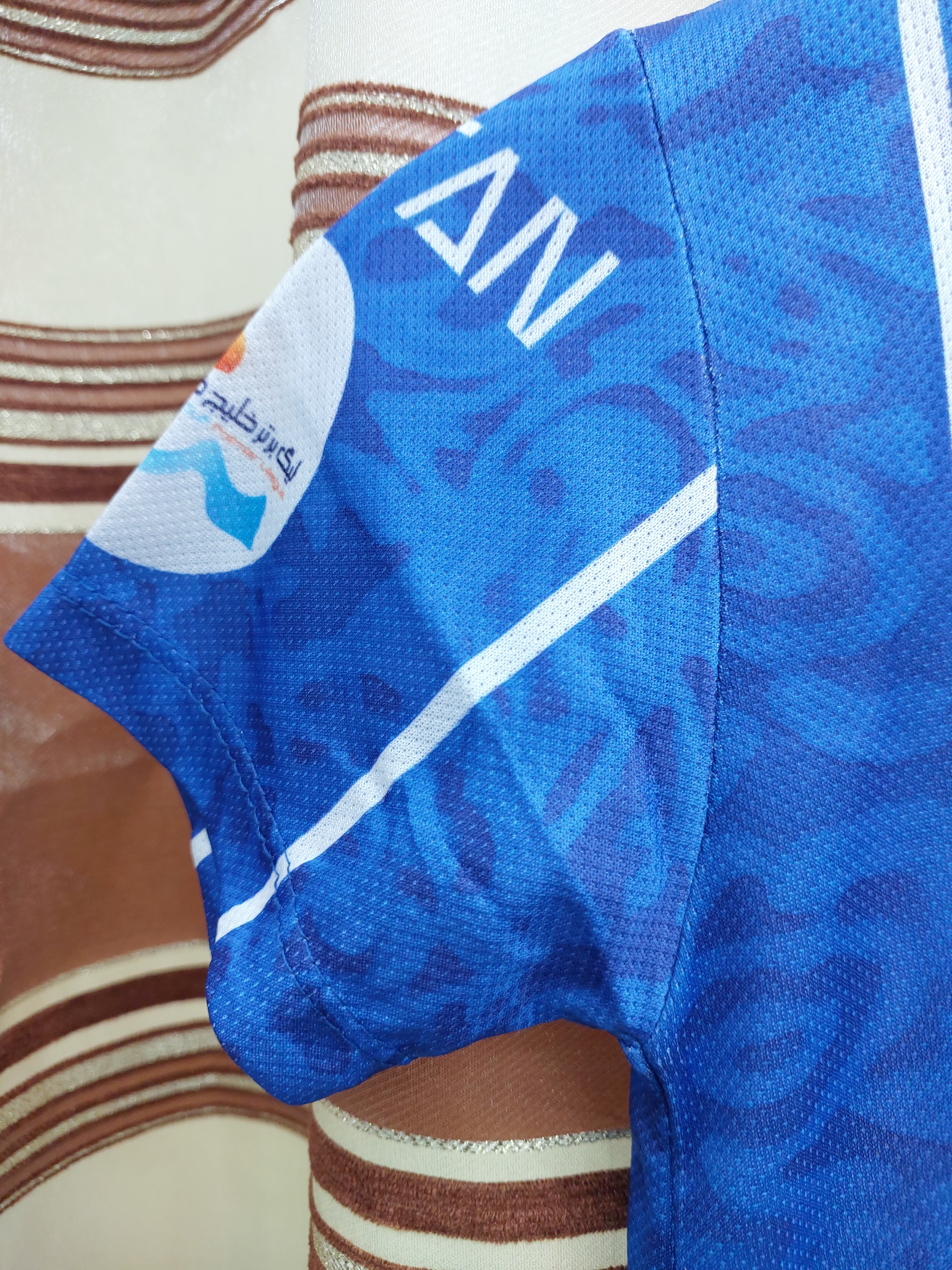 کیت تیشرت با شورت بچه گانه تیم استقلال ایران با شماره ۷۰ اسانی asani70 و شماره ۱۰ رامین رضائیان و ۱۷ منیر الحدادی
