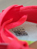 کفش فوتبال چمن آدیداس استوکدار بلینگام رنگ سفید نارنجی مشکی Adidas Predator