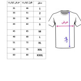 کیت و تیشرت هواداری با شورت باشگاه آث رم ایتالیا رنگ مشکی و نوار نارنجی ادیداس تایلندی درجه یک