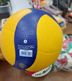 توپ والیبال میکاسا وی۳۰۰ مسترکوالیتی تایلندی V300w توپ Mikasa V300w Volleyball