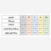 کیت تیشرت با شورت نوستالژی کلاسیک منچستریونایتد 1998 1994 قرمز چین کلاس A++ اریک کانتونا با طرح لیگ قهرمانان در کیت