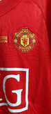 کیت هواداری بچه گانه منچستریونایتد 2008 رنگ قرمز Manchester United 2008 Thai Shirt Shorts Kit رونالدو بدون شماره و اسم لوگوها دوختی و گلدوزی شده تایلندی کلاس A++