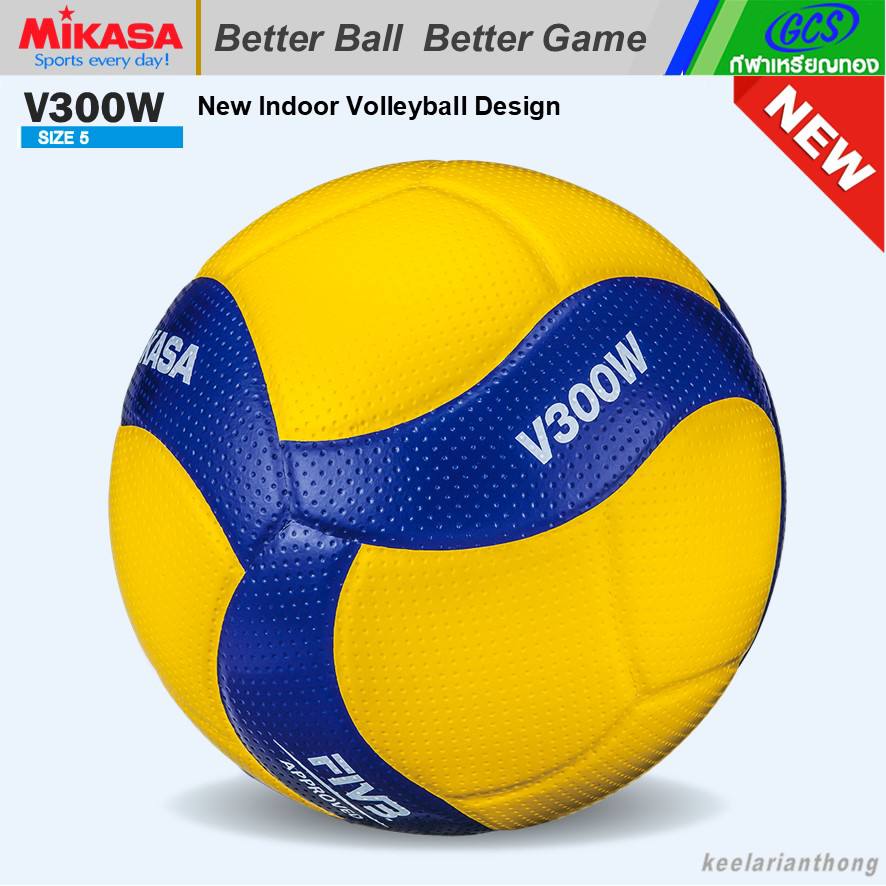 توپ والیبال میکاسا وی۳۰۰ اورجینال  تایلندی V300w توپ  Mikasa V300w Volleyball